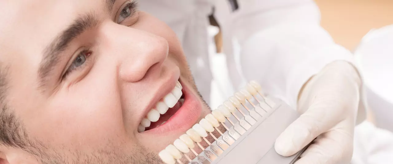 Отделение ортопедической стоматологии